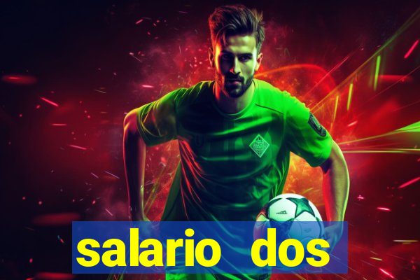 salario dos jogadores do sada cruzeiro